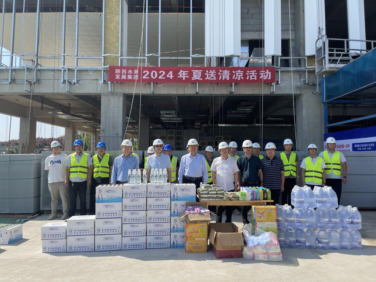 建设集团：集团领导赴陕西betvlctor伟德手机版科创园项目慰问一线职工.jpg