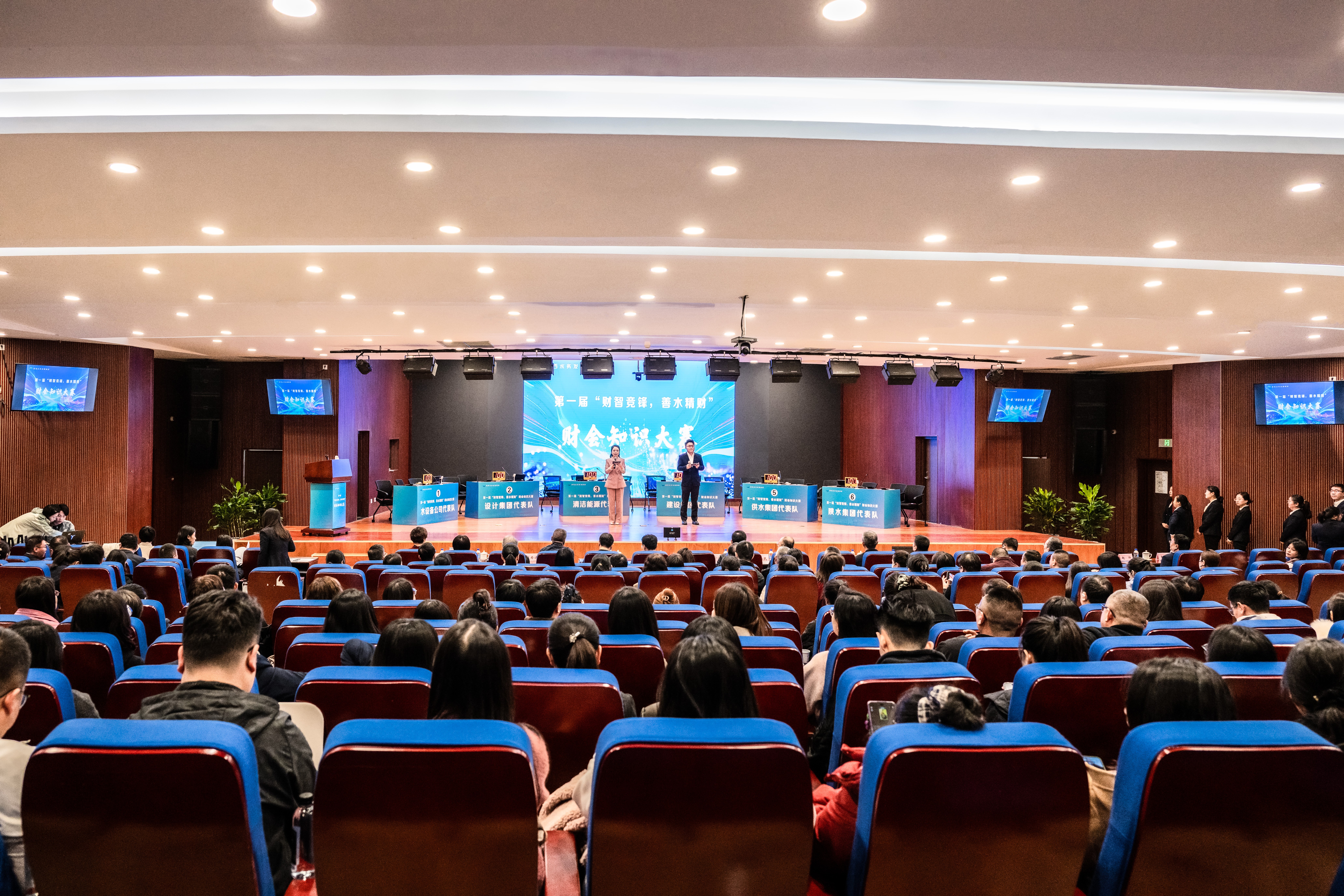 /ueditor/image/20251111/1762847409034661/1721c8e7a86f41335118bbf8e95836d9.jpg 微信图片_20251111154709_267_39(1).jpg