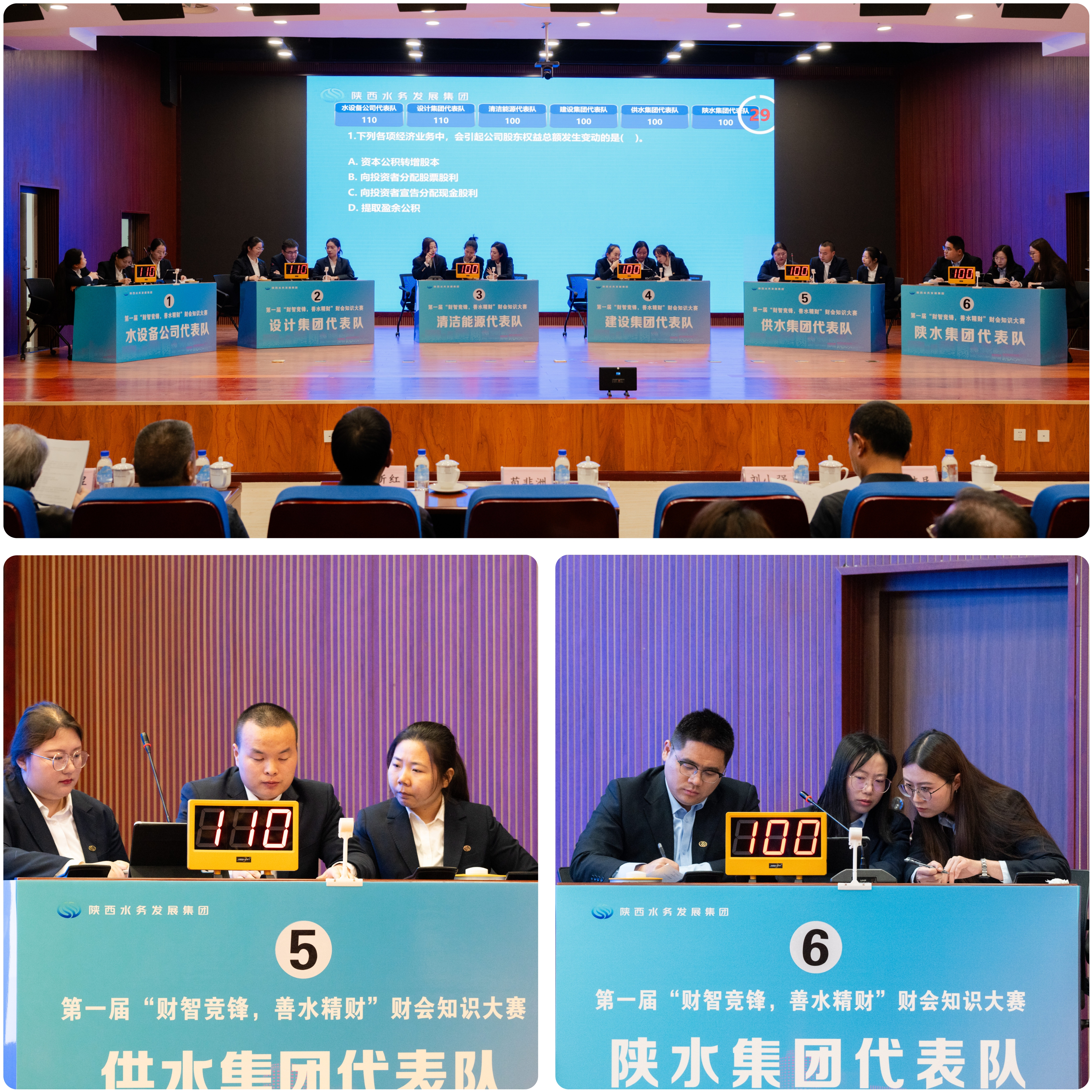 /ueditor/image/20251111/1762847451186938/455ecfd2c647f87ce223a6452a46905b.jpg fc772c8c162d7f6ced7172370b3520fe.jpg