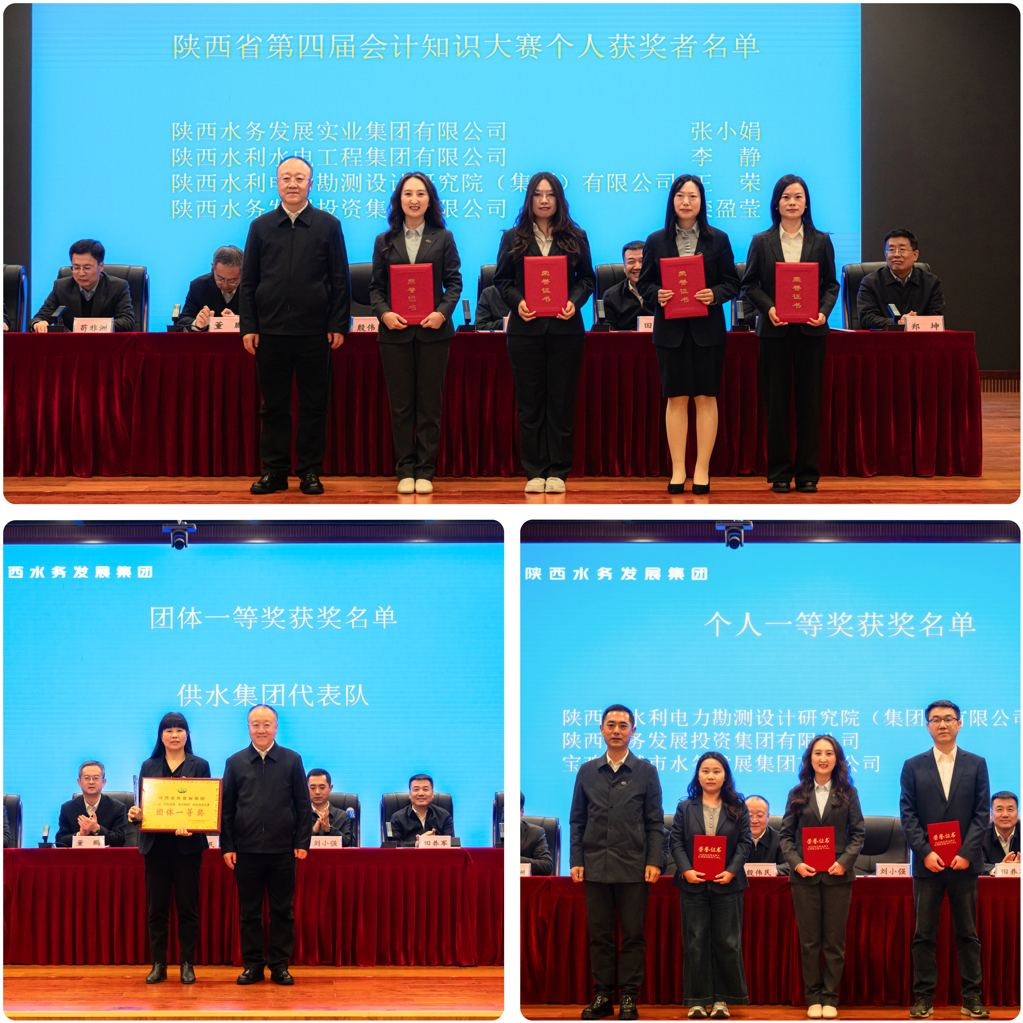 /ueditor/image/20251111/1762847499008854/7bc4877dc64c65ba2ed540b9cba0e719.jpg 963b2a6315976d602118fb54683f4f6c.jpg