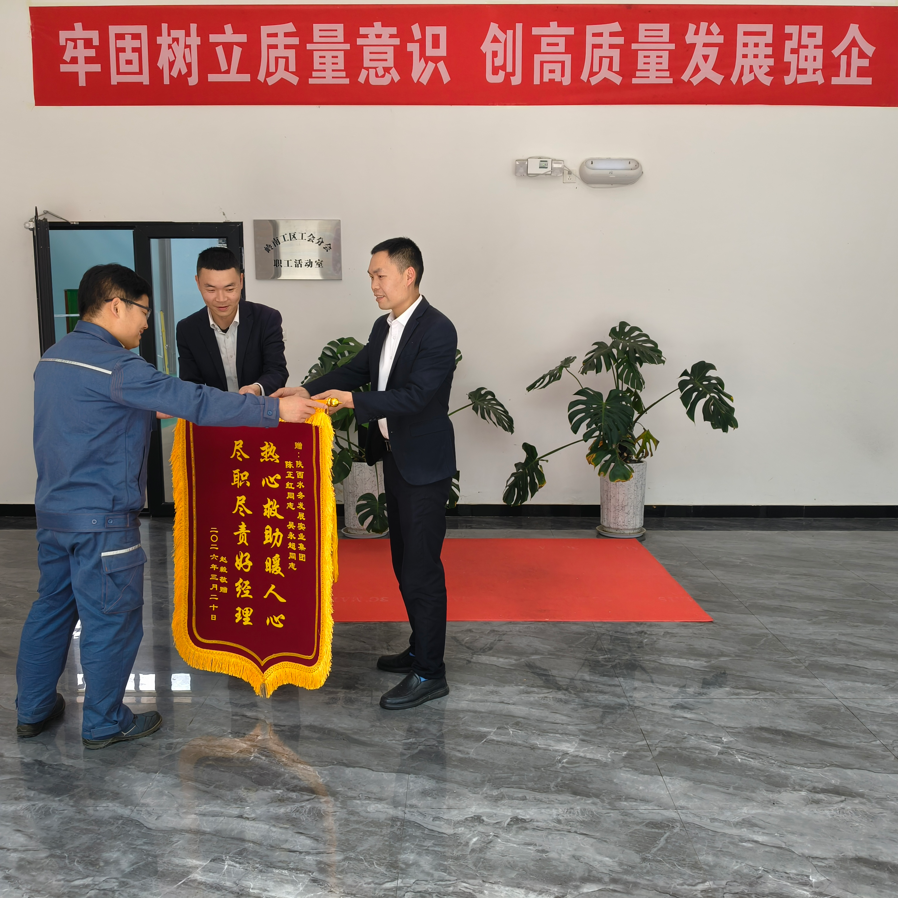 /ueditor/image/20260401/1775008224835642/ab41f3f8c2f0b97520c445b5c0600bb0.png image.png