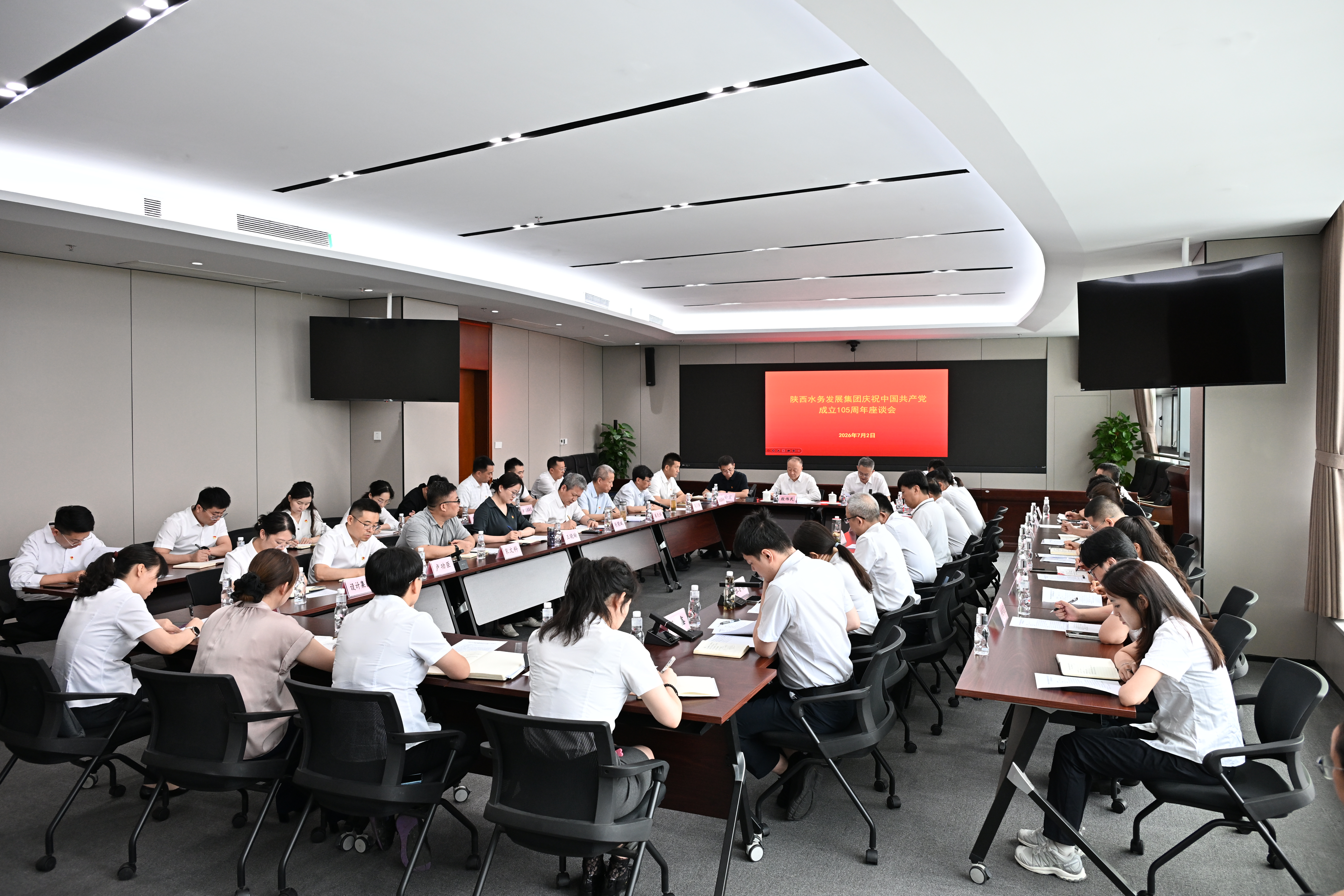 微信图片_20260703084016_563_39(1).png